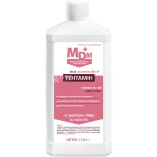 MDM Тентамін, 1 л, Дезінфекційний засіб універсальний, концентрат
