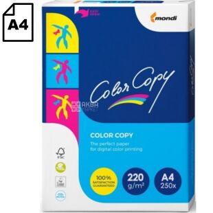 Mondi Color Copy, 250 листов, Бумага офисная А4, белая, класс А+, 220г/м2