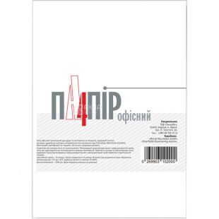 Бумага офисная А4, 100 листов, белая, класс С, 80 г/м2