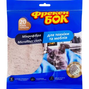 Фрекен Бок, Серветка для меблів і техніки з мікрофібри, 240 х 280 мм, в асортименті