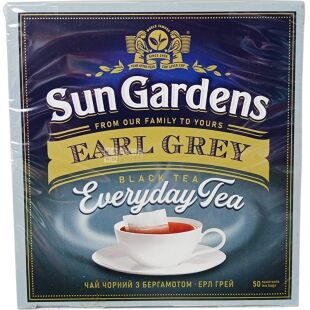 Sun Gardens Earl Grey, 50 шт. х 1,7 г, Сан Гарденс Эрл Грей, Чай черный байховый с бергамотом