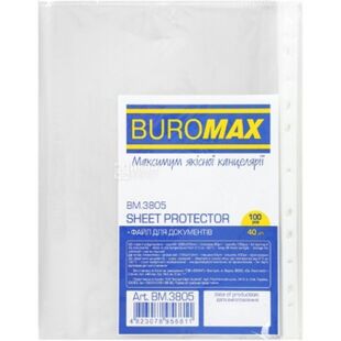 Buromax, Файли глянцеві, А4, 40 мкм, 100 шт.