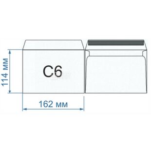 Kuvert, Конверт С6 (0+0) крафт, 100 шт., прямий, 75 г/м2, без відривної стрічки