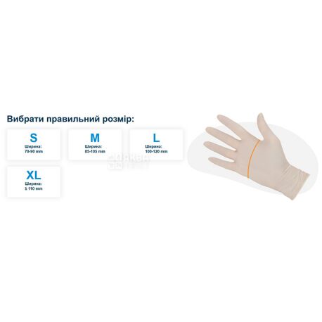 Mercator Santex Sterile, 100 шт., Размер М, Меркатор, Перчатки латексные, стерильные, опудренные, белые