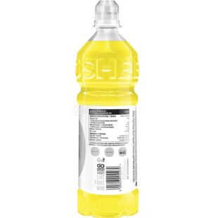 OSHEE Isotonic Sport Zero Lemon, 0,75 л, Напиток изотонический негазированный Лимон Оши, без сахара, ПЭТ
