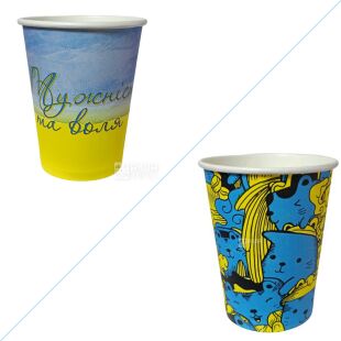 Стакан паперовий одношаровий, з патріотичним принтом, 250 мл, Упаковка 48 шт. х 50 шт., D75, в асортименті