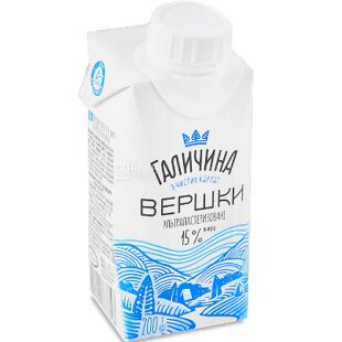 Галичина, 200 г, Вершки ультрапастеризовані, 15%