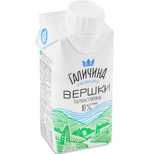 Галичина, 200 г, Сливки ультрапастеризованные, 10%