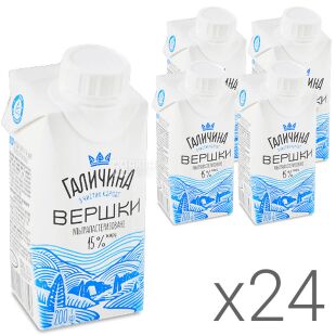 Галичина, Упаковка 24 шт. х 200 г, Сливки ультрапастеризованные, 15%