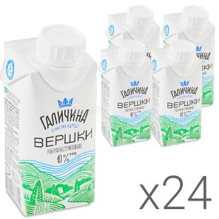 Галичина, Упаковка 24 шт. х 200 г, Сливки ультрапастеризованные, 10%