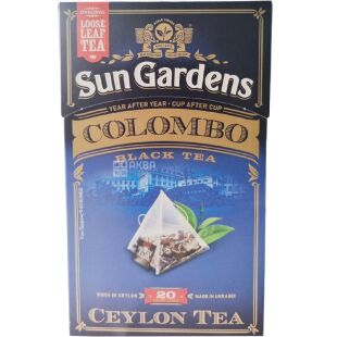 Sun Gardens, Colombo, 20 пак. х 2 г, Чай Сан Гарденс, Коломбо, Суміш чорного і зеленого з кардамоном, крупнолистовий