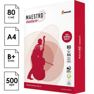Maestro Standard, 500 листов, Бумага белая А4, Класс B+, 80г/м2