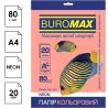 Buromax Neon, 20 листов, Бумага офисная, цветная, А4, 80 г/м2, розовый