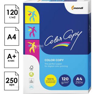 Color Copy, 250 аркушів, Папір офісний, білий, А4, Клас А+, 120 г/м2