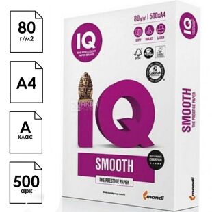 IQ Smooth, 500 листов, Бумага офисная А4, белая, класс А, 80 г/м2