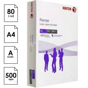 Xerox Premier, 500 аркушів, Папір А 4, Клас А, 80 г/м2 
