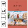 Школярик Drawing, 20 шт., Аркуші для малювання А3+, 150 г/м2