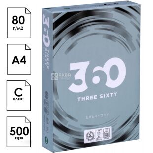 360 Everyday, 500 листов, Бумага офисная, белая, А4, класс С, 80 г/м2