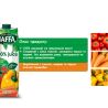 Jaffa Vegetable Mix, 0,95л, Сок Овощной микс 100% Джаффа