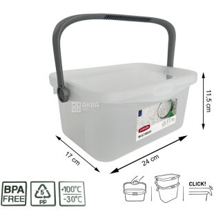 Curver Multiboxx, 3 л, Контейнер для зберігання з ручкою для перенесення, білий