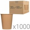 Крафт Стакан бумажный, однослойный,  110 мл, 50 шт, 20 упаковок