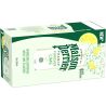aison Perrier Forever Lime, Упаковка 10 шт. х 0,25 л, Вода мінеральна газована зі смаком Лайма Мейсон Пер'є, без цукру, ж/б