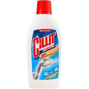 Cillit, 450 мл, Силлит, Чистящее средство для удаления известняка и ржавчины