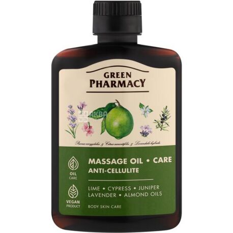 Green Pharmacy, 200 мл, Массажное масло, антицеллюлитное