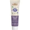 Green Pharmacy, 100 мл, крем, Для рук и ногтей, Ромашка, тубус