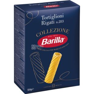 Barilla Tortiglioni, 500 г, Макарони Барілла Тортільоні