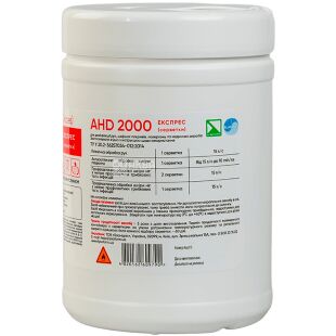 АХД 2000, Експрес серветки спиртові для гігієнічної обробки шкіри та дезінфекції медичних виробів, 300 шт.