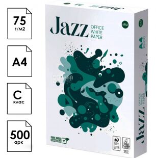 Jazz, 500 аркушів, Папір офісний, білий, клас С, А4, 75г/м2