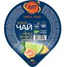 Meal Time, Имбирь с медом и лаймом, Концентрат напитка, 60 г