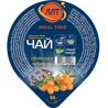 Meal Time, Облепиха с тимьяном, Концентрат напитка, 60 г