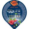 Meal Time, Черника с малиной, Концентрат напитка, 60 г