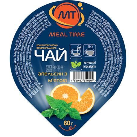 Meal Time, Апельсин с мятой, Концентрат напитка, 60 г