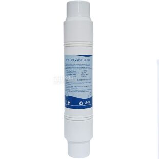 Post-carbon filter, Пост-фильтр угольный для пурифайера