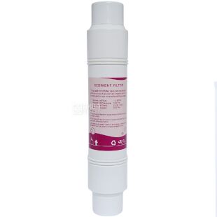 Sediment filter, Фільтр механічний для пурифайєра