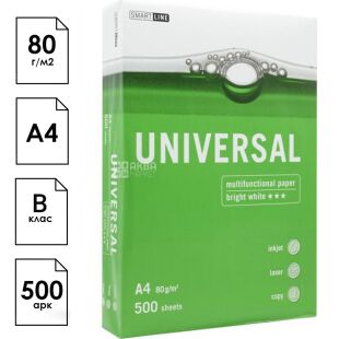 Smart Line Universal, 500 аркушів, Смарт Лайн Папір офісний білий, Клас В, 80г/м2