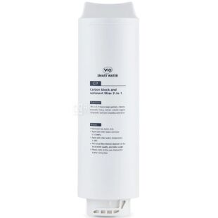 ViO CP (UF02), Картридж сменный угольный + механический для систем очистки воды ViO UF02-600G