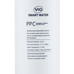 ViO, Сменный картридж PPC для системы фильтрации AW-RL01/03 600G