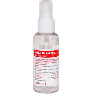 АХД 2000 Экспресс, 60 мл, Средство для дезинфекции универсальное, спрей
