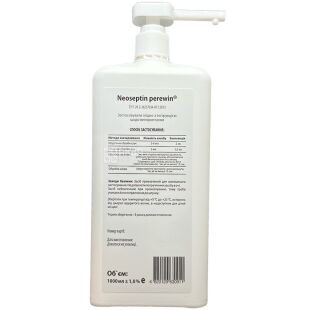 Neoseptin Perewin, 1 л, Неосептин Перевін, Антисептик для рук, універсальний, з дозатором