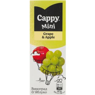 Cappy mini Grape Apple, 0,2 л, Нектар Виноград-яблуко Каппі міні, з трубочкою
