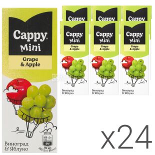 Cappy mini Grape Apple, Упаковка 24 шт. х 0,2 л, Нектар Виноград-яблуко Каппі міні, з трубочкою
