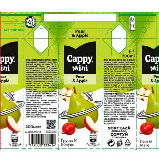 Cappy mini Pear Apple, 0,2 л, Нектар Груша-яблуко Каппі міні, з трубочкою