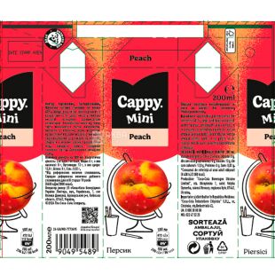 Cappy mini Peach, 200 мл, Нектар Персиковий Каппі міні, з трубочкою