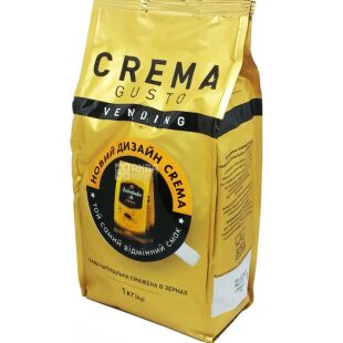 Ambassador Vending Gusto, 1 кг, Кофе в зернах средней обжарки Амбассадор, купаж