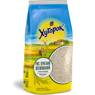Хуторок, 0,8 кг, Рис, круглозернистий, шліфований