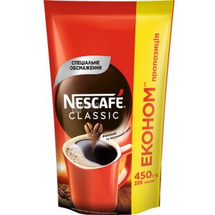 Nescafe Classic, 450 г, Нескафе Классик, Кофе растворимый гранулированный